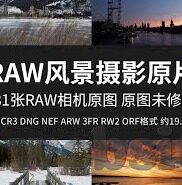 麻豆啊传媒app下载-麻豆啊传媒APP，丰富多样的内容体验新篇