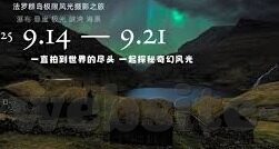 糖心vlog入口网站-糖心vlog，深度探索精彩生活的小窗口