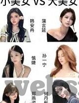 在线看日韩最新av-探索日韩影视文化的多元视角，在线观影新风尚